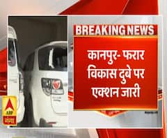 Kanpur Encounter: कब पकड़ा जाएगा हिस्ट्री शीटर Vikas Dubey?