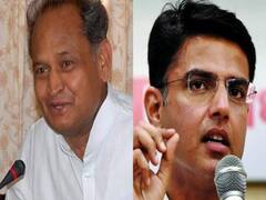 Rajasthan Political Crisis : राजस्थान में जारी है सियासी उठापटक | Samvidhan Ki Shapath