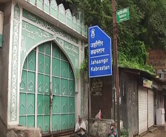 Coronavirus | नाशिकमध्ये कब्रस्तान अपुरी, आरक्षित जागा ताब्यात द्या : मुस्लीम समाज