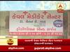 અમદાવાદ:  વટવામાં ભ્રુણ મળવાના કેસમાં ડોક્ટરની ધરપકડ, જુઓ વીડિયો 