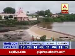 ભારે વરસાદને પગલે ગીર સોમનાથનો રૂદ્રેશ્વર ચેકડેમ છલકાયો, જુઓ વીડિયો