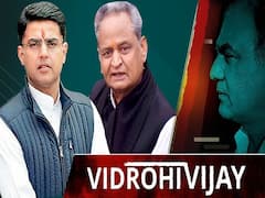 राजस्थान राजनीति: गहलोत ने पायलट को क्यों कहा नाकारा और निकम्मा, अब क्या करेंगे पायलट | ABP Uncut