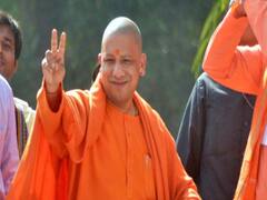 UP CM Adityanath offers prayers at Ram Janmabhoomi site