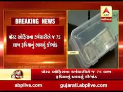 ABP News