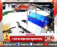 Khabarein Tabadtod: यूपी- उत्तराखंड और देश-दुनिया की खबरें देखें फटाफट अंदाज में | ABP Ganga