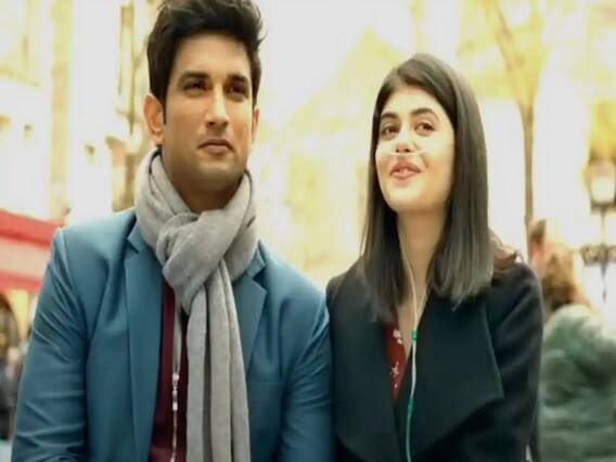 Dil Bechara's title song featuring Sushant Singh Rajput releases | Hot News (10.07.2020)