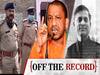 Kanpur Encounter: 8 policemen martyred, find out how the yogi government is preparing to avenge the deaths l ABP Uncut