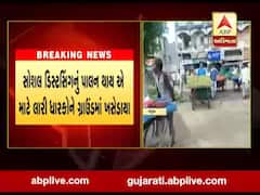 ભરૂચના સેવાશ્રમ રોડ પરથી લારીધારકોને હોસ્ટેલ ગ્રાઉન્ડમાં ખસેડાયા, જુઓ વીડિયો 