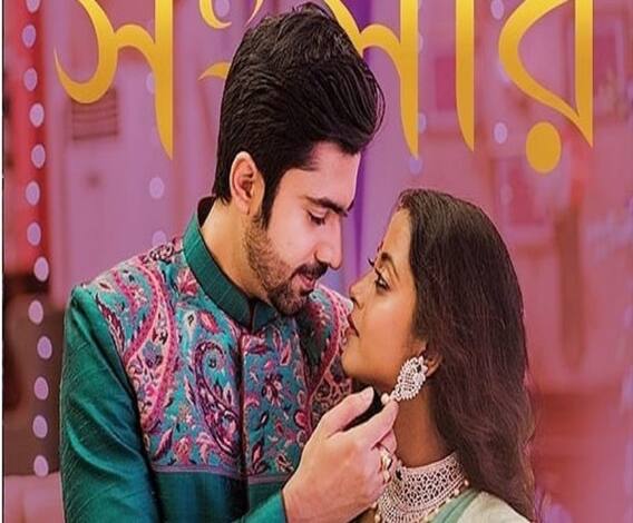 হয় মা নয় বৌমা: নতুন এক রহস্যের সন্ধানে ব্যস্ত নয়ন, শুনে নিন শ্রুতি ও গৌরবের মুখে