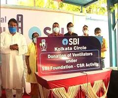 বেলেঘাটা আইডি হাসপাতালকে পিপিই কিট ও ভেন্টিলেটর দিল এসবিআই