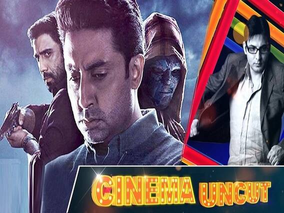 Amazon Prime की वेब सीरीज Breathe-2 से डिजिटल डेब्यू कर रहे अभिषेक बच्चन | ABP Uncut