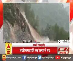 Khabarein Tabadtod: यूपी- उत्तराखंड और देश-दुनिया की खबरें देखें फटाफट अंदाज में | ABP Ganga