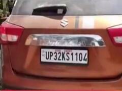 UP Police ने ज़ब्त की Vikas Dubey की गाड़ी जिससे सफर करके वो पहुंचा Ujjain