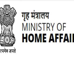 রাজীব গাঁধী ফাউন্ডেশন, রাজীব গাঁধী চ্যারিটেবল ট্রাস্ট ও ইন্দিরা গাঁধী মেমোরিয়াল ট্রাস্টের তহবিল তদন্তে আন্তঃমন্ত্রক কমিটি গঠন কেন্দ্রের