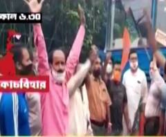 হেমতাবাদের বিজেপি বিধায়ককে খুনের অভিযোগে ১২ ঘণ্টা উত্তরবঙ্গ বনধের ডাক, সকাল থেকে উত্তেজনা