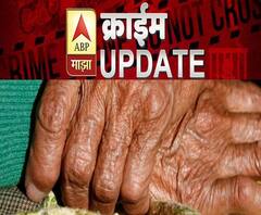 Pune | ज्येष्ठ नागरिकाला खोट्या गुन्ह्यात अडकवण्याची धमकी देत खंडणी मागण्याचा प्रकार उघड, तिघं अटकेत