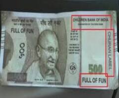 এক ঝলকে: রায়গঞ্জ থানার অভিযান, ৫০০ টাকার নোটের প্রচুর ফটোকপি-সহ গ্রেফতার ৪