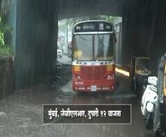 Mumbai Rain | जोगेश्वरी-विक्रोळी लिंकरोड परिसरात मुसळधार पाऊस