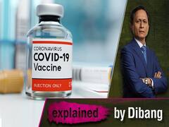  The Big News On COVID-19 Vaccine - Know when and for how much the vaccine will be sold. 