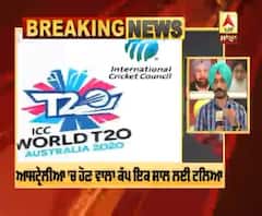 Big Breaking: T-20 World Cup ਟਲਿਆ,IPL ਦਾ ਰਸਤਾ ਹੋਇਆ ਸਾਫ