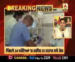 Breaking : ਭਾਰਤ 'ਚ ਪਿੱਛਲੇ 24 ਘੰਟਿਆਂ 'ਚ 35 ਹਜ਼ਾਰ ਨਵੇਂ ਕੇਸ,687 ਦੀ ਮੋਤ