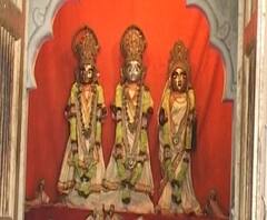 Ram Mandir | ठरलं!, अयोध्येत 5 ऑगस्टला पंतप्रधान मोदी करणार राममंदिराचं भूमिपूजन