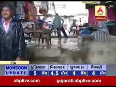 દીવમાં ભારે વરસાદ, કાપડ બજારમાં પાણી ફરી વળ્યા