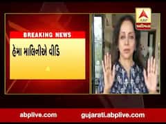 હેમા માલિનીએ વીડિયો જાહેર કરી કોરોના થયાની વાતને ગણાવી અફવા, જુઓ વીડિયો 