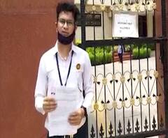 Students Law Council | परीक्षा न होता मिळणारी पदवी वैध असणार का? : स्टुडंट लॉ काऊंन्सिल