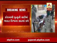 દેશમાં કોરોના બન્યો વિકરાળ, કુલ કેસનો આંકડો 11 લાખ 55 હજારને પાર પહોંચ્યો