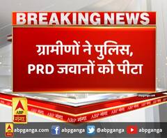 काशीपुर में पुलिस और ग्रामीणों की झड़प ग्रामीणों ने पुलिस, PRD जवानों को पीटा,