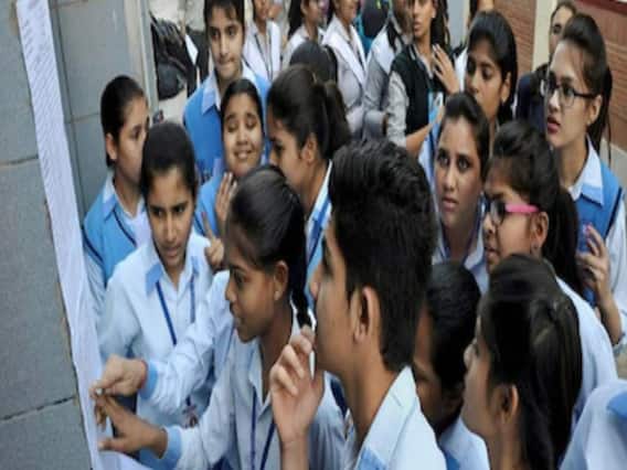CBSE 10th result 2020 घोषित, HRD minister रमेश पोखरियाल ने दी जानकारी