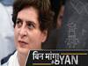 Priyanka Gandhi Vadra Asked To Exit Government Bungalow l ABP Uncut
