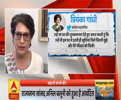 Mudde Ki Baat: कहानी बंगले की...प्रियंका गांधी का अनिल बलूनी को न्योता