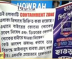৭টায় বাংলা: কাল লকডাউনের আগে কী ছবি ধরা পড়ল কনটেনমেন্ট জোনগুলিতে?