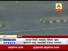 અમદાવાદઃ એસજી હાઇવે, થલતેજ, પકવાન અને ઇસ્કોન વિસ્તારમાં વરસાદ, જુઓ વીડિયો 