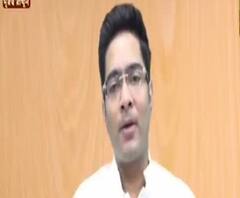 বাংলার যুব শক্তি উদ্যোগের দ্বিতীয় পর্যায়ের সূচনা অভিষেক বন্দ্যোপাধ্যায়ের