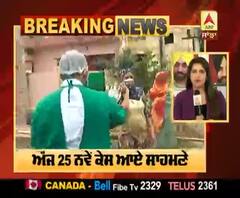 Breaking : ਚੰਡੀਗੜ 'ਚ ਕੋਰੋਨਾ ਦਾ ਵਾਧਾ ਲਗਾਤਾਰ ਜਾਰੀ. 25 ਆਏ ਨਵੇਂ ਕੇਸ