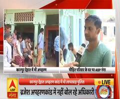 Ganga Dopahar: 17 जुलाई से ब्रजेशपाल का सुराग नहीं, अपहरण के 9 दिन बाद भी पुलिस के हाथ खाली