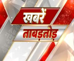 Khabarein Tabadtod: यूपी- उत्तराखंड और देश-दुनिया की खबरें देखें फटाफट अंदाज में | ABP Ganga