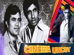 आखिर क्यों भिखारी ने भगवान नहीं बल्कि Rajesh Khanna के नाम पर मांगी थी भीख ?