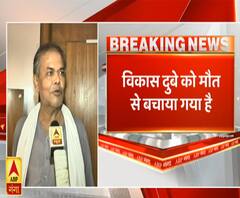 शहीद DSP देवेंद्र मिश्रा के रिश्तेदार का बड़ा आरोप, Vikas Dubey को मौत से बचाया गया