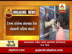 દેશમાં છેલ્લા 24 કલાકમાં કોરોનાના નવા 50 હજાર કેસ નોંધાયા, જુઓ વીડિયો 