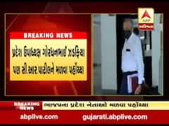 પ્રદેશ ઉપાધ્યક્ષ ગોરધનભાઇ ઝડફિયા પણ સી.આર.પાટીલને મળવા પહોંચ્યા