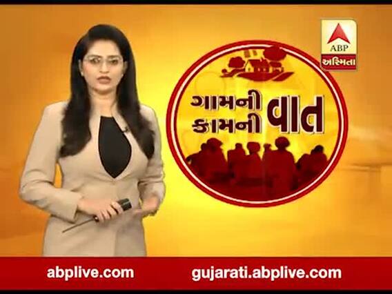 અમેરિકામાં અભ્યાસ કરતા વિદેશી વિદ્યાર્થીઓને લઈ સામે આવ્યા મોટા સમાચાર, જુઓ વીડિયો