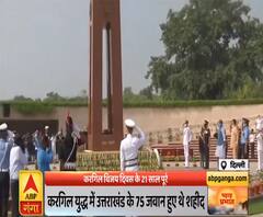 Pahad Prabhat: कारगिल विजय दिवस के 21 साल पूरे, उत्तराखंड के शहीद हु थे 75 जवान