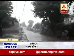 સુરતના ગ્રામ્ય વિસ્તારમાં ધોધમાર વરસાદ, જુઓ વીડિયો