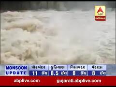 ગીર સોમનાથના રાવલ ડેમના છ પૈકી ચાર દરવાજા બે-બે ફૂટ સુધી ખોલાયા, જુઓ વીડિયો