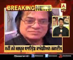 Breaking : ਨਹੀਂ ਰਹੇ ਮਸ਼ਹੂਰ ਕਾਮੇਡੀਅਨ ਜਗਦੀਪ | Soorma Bopali | Sholay 