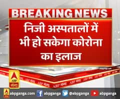 उत्तराखंड में कोरोना को लेकर बहुत बड़ा फैसला